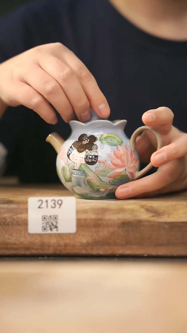 【落单孤品】福利/壶@@2139