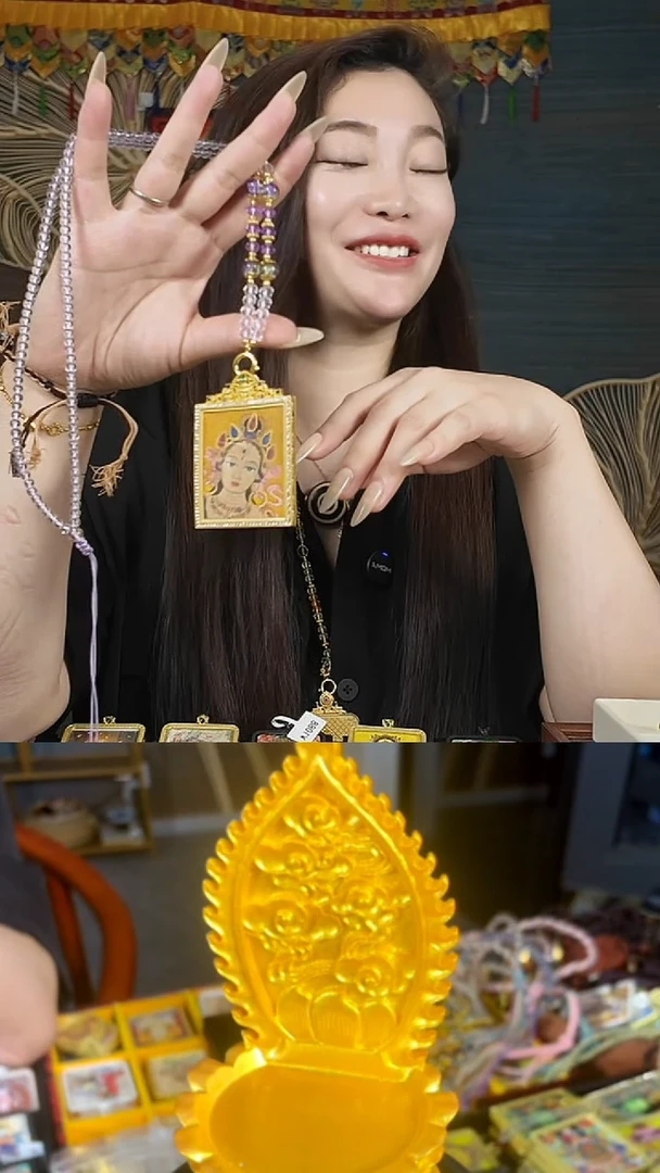 吊坠白 绿度母 双面