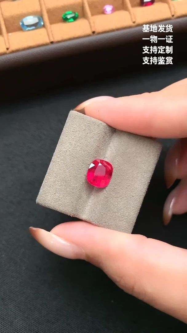 未镶嵌尖晶石珠宝半成品2.52ct