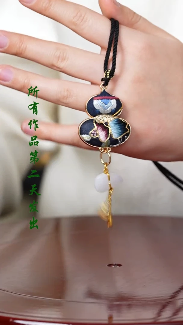 【闪购商品】织绣0801非遗国风手工美物