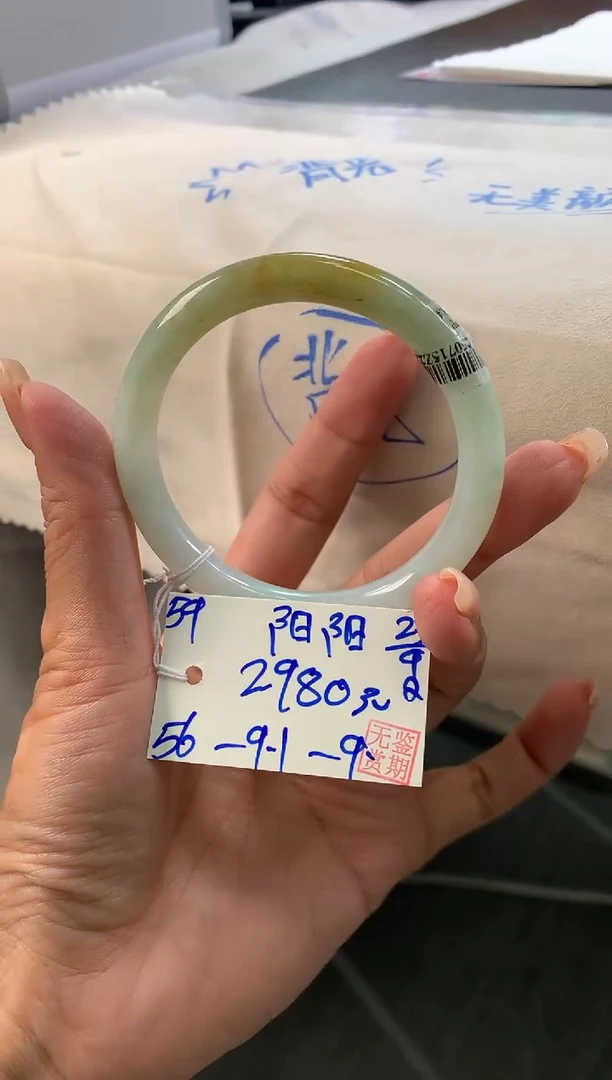 未镶嵌手镯翡翠?**阳翡翠手镯 下单联系小耳机#59