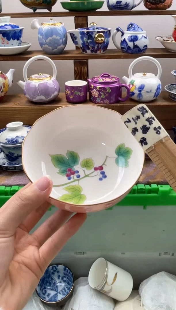 瓷片?**?满20包邮一单一付