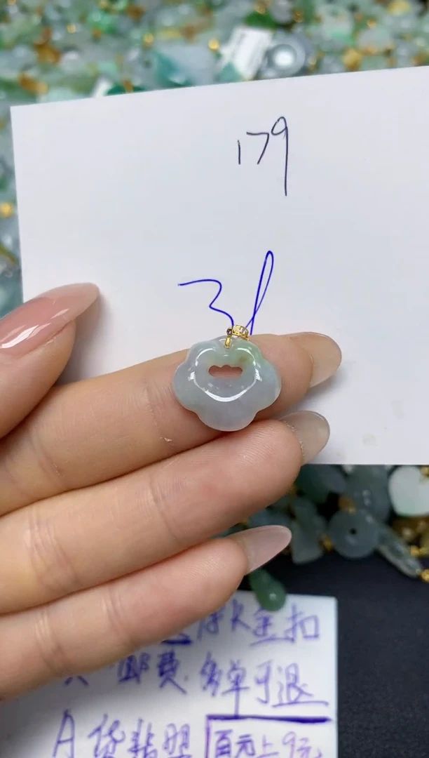 【闪购商品】翡翠挂件18K金镶嵌 天然翡翠A货