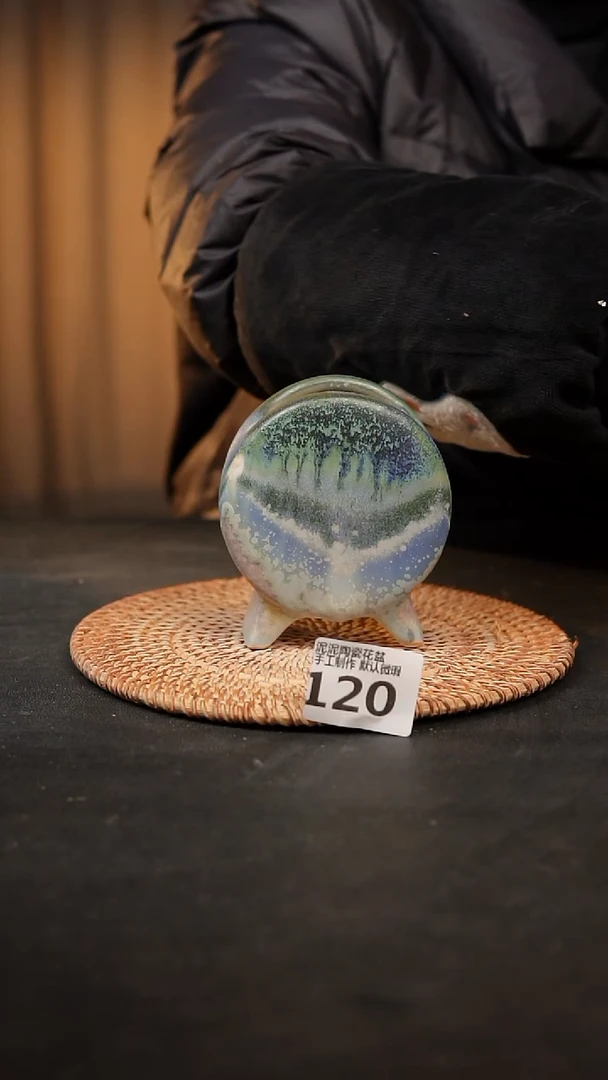 【闪购商品】瓷片120鼓盆小号口6*4高10