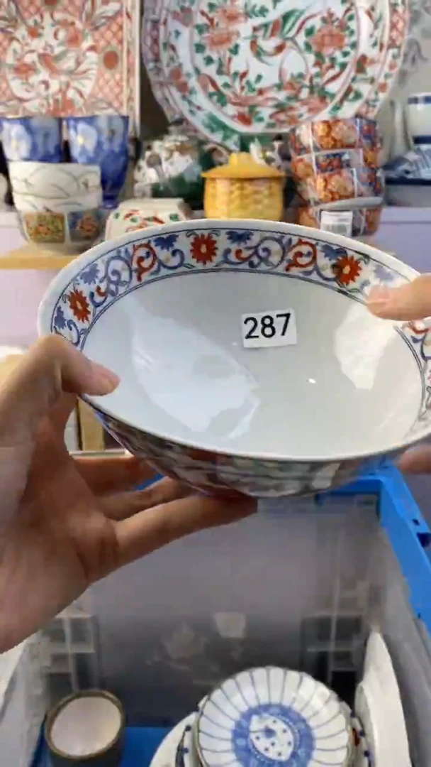 瓷片囍****囍满38包邮谨慎参拍287