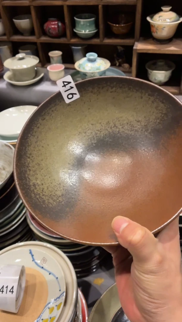 瓷片晶*416青灰高足深盘1个