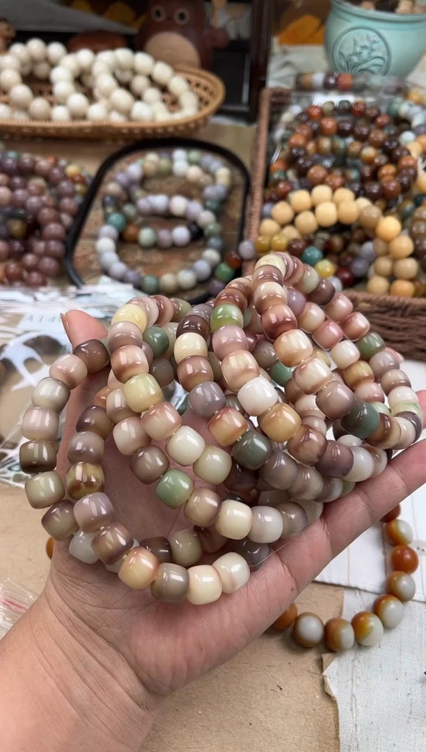 手串菩提根/象牙果a125 卡12 水磨微瑕