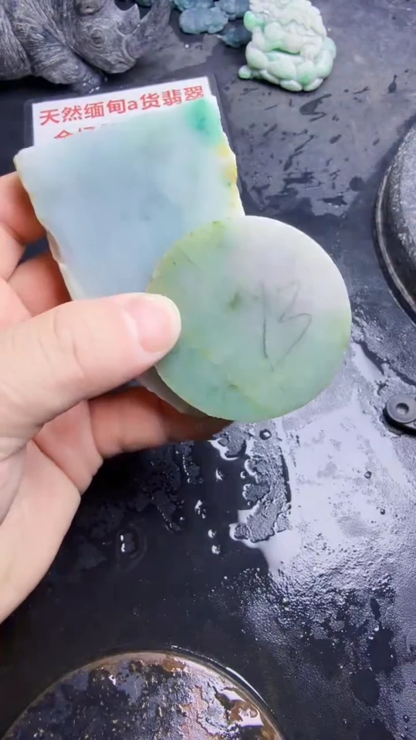 未镶嵌挂件翡翠天然翡翠104