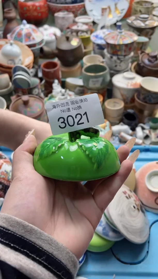 【闪购商品】摆件3021精美创意日式臻品