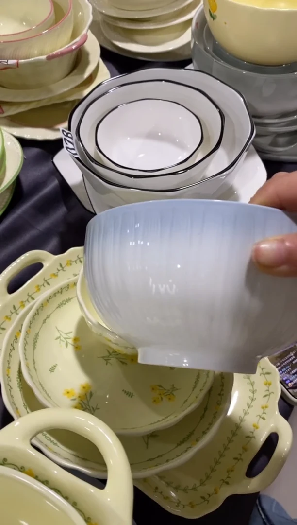 瓷水墨渐染1个面碗