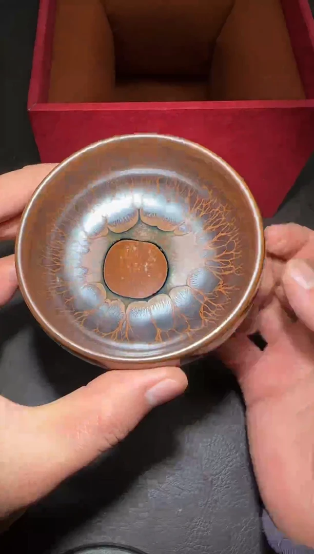 茶盏150号黄涛火莲