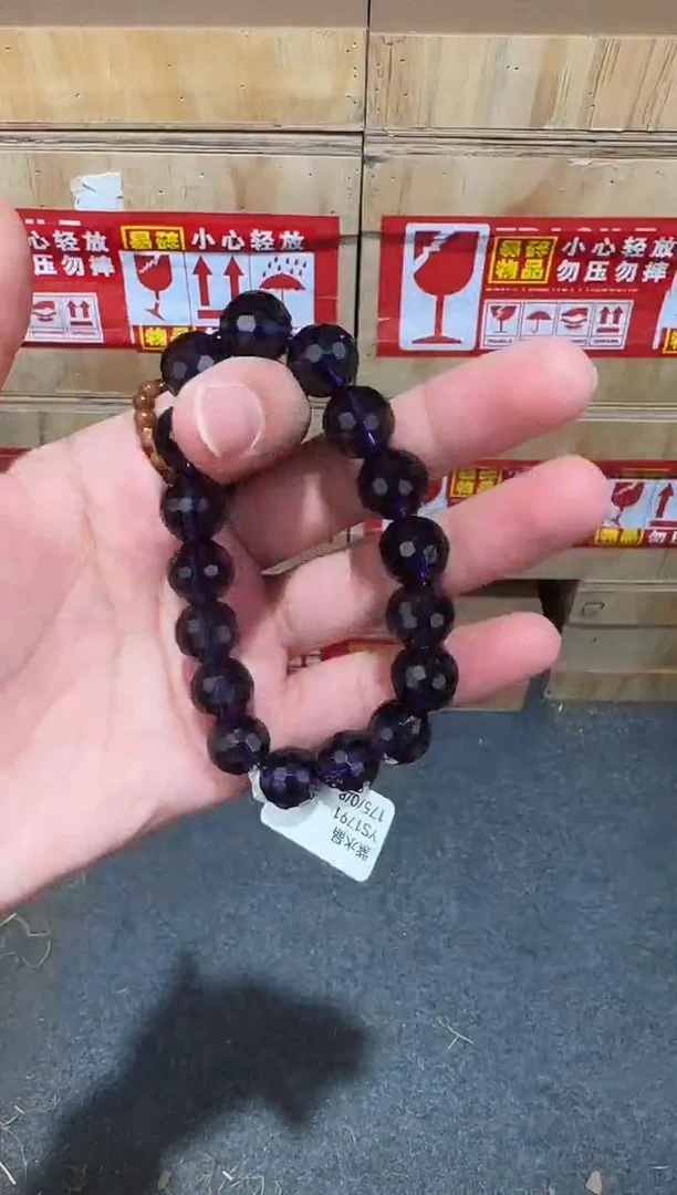 又禧文玩精品手串-无礼盒-@@YS1791
