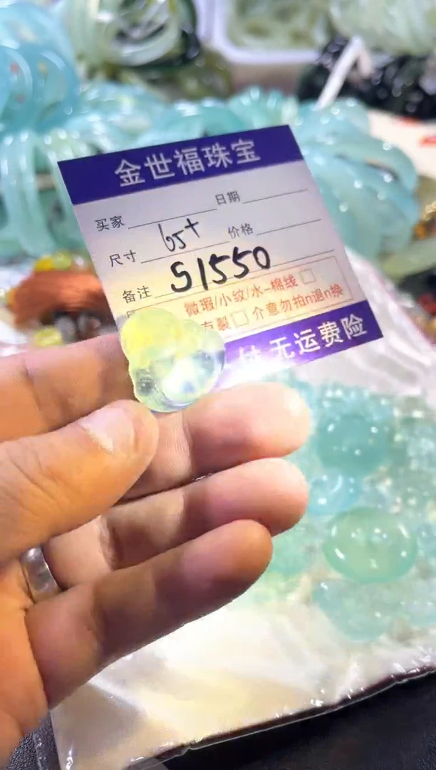 未镶嵌蛇纹石玉颈饰1