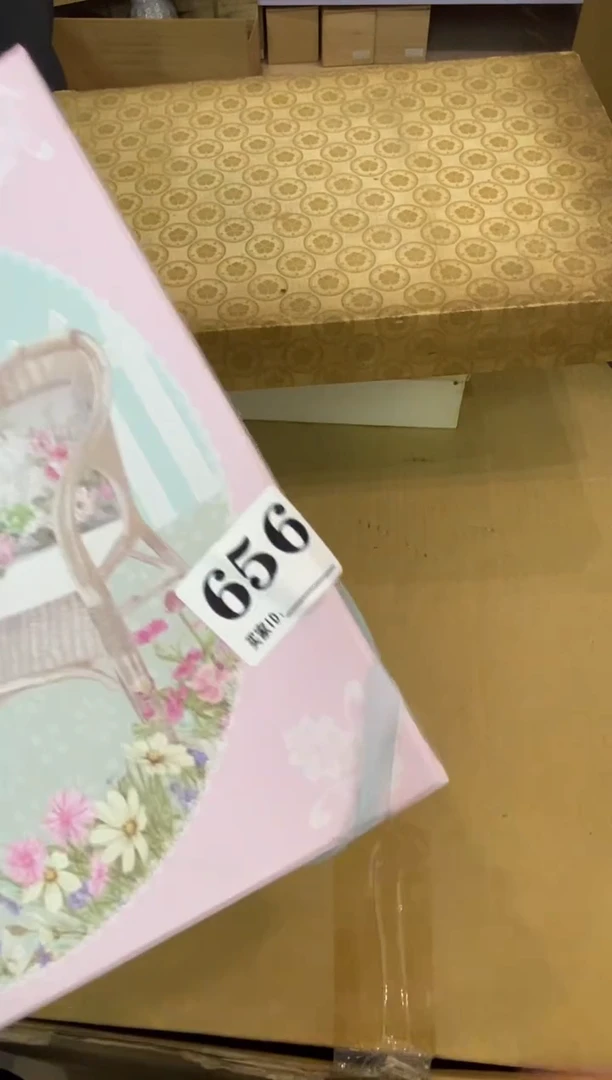 小*瓷器瓷器瓷器瓷器