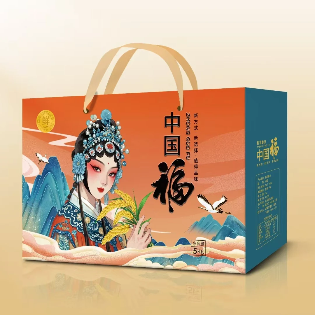 【村长家的疙瘩汤】黄河口大米礼盒
