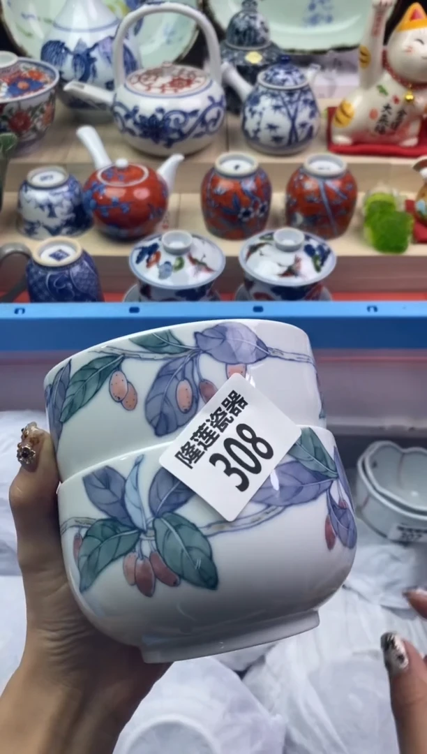 【闪购商品】瓷片隆莲瓷器欢迎大家