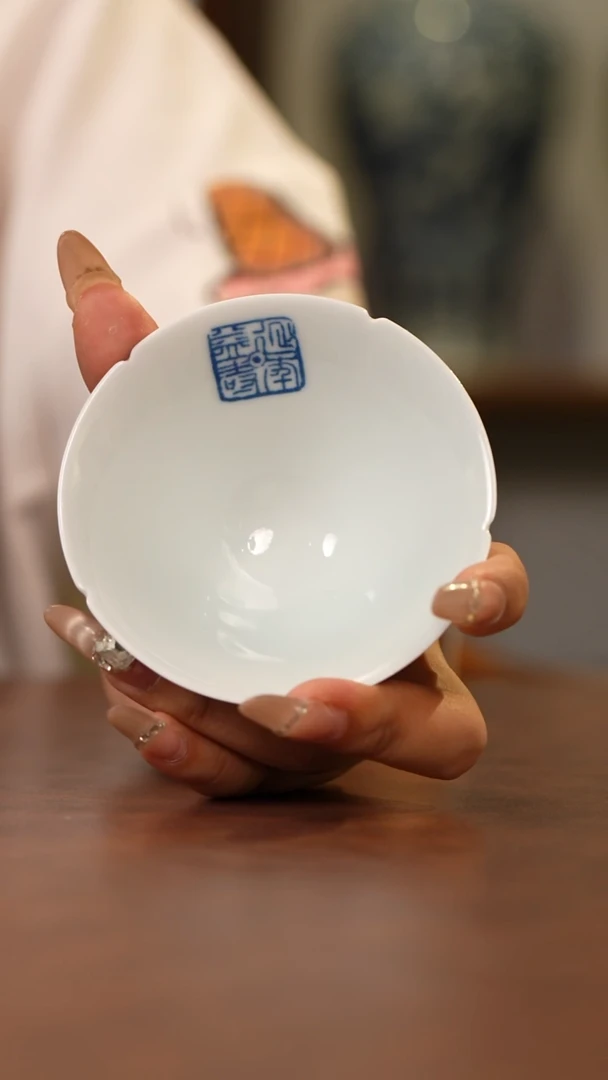 景德镇九段烧斗笠杯