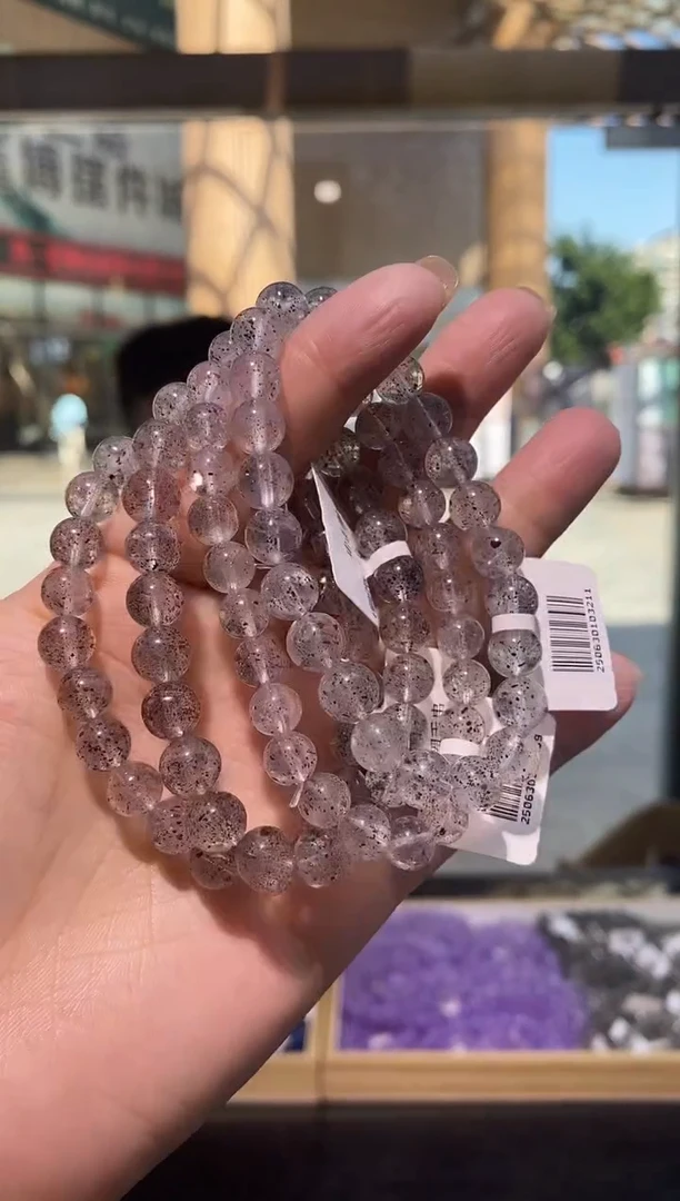 未镶嵌手链烟晶毒液超单圈手链