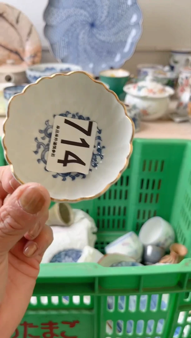 瓷片n**i         714