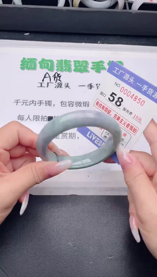 未镶嵌手镯翡翠翡翠手镯未镶嵌