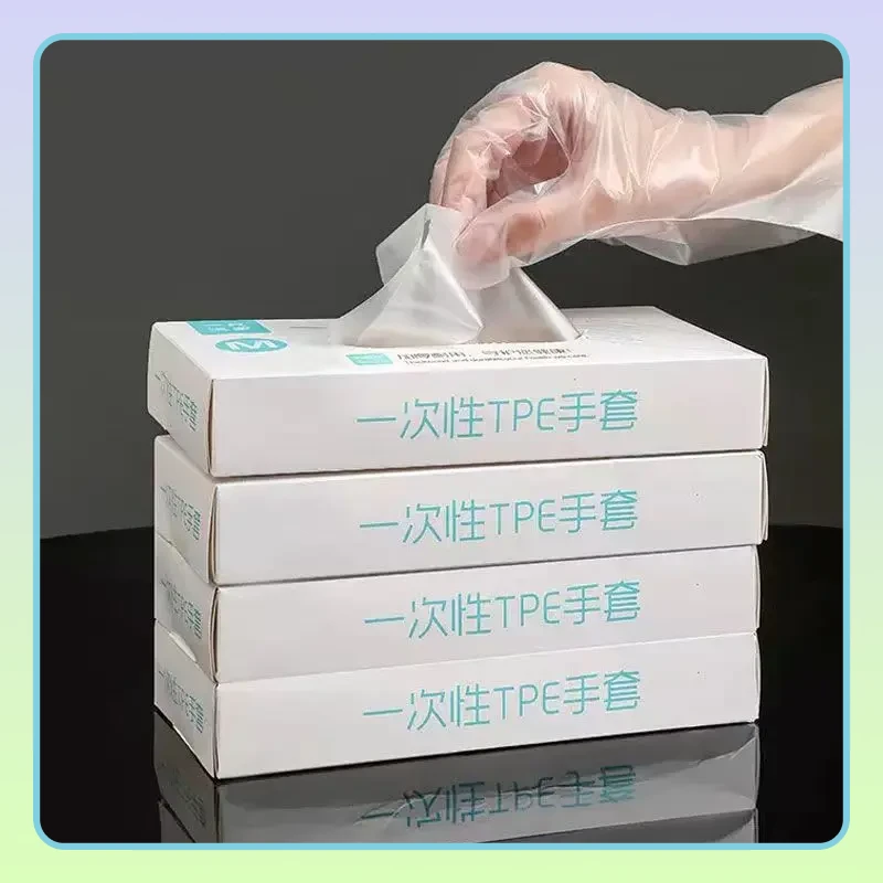 【新人专享】食品级手套一次性家用防水手套耐用烘焙环保抽取式TP