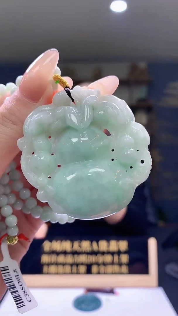 吊坠(不含链)未镶嵌翡翠天然翡翠A货05