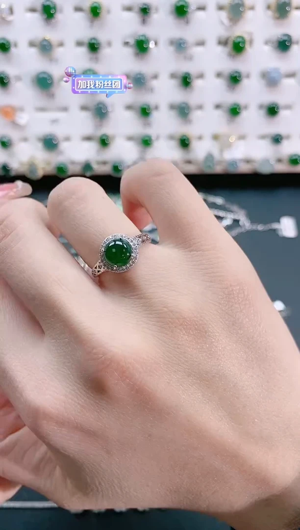 【闪购商品】翡翠戒指银S925镶嵌天然翡翠