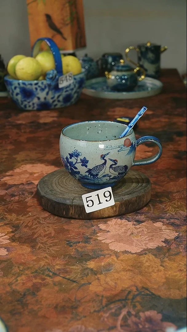 茶碗...........519