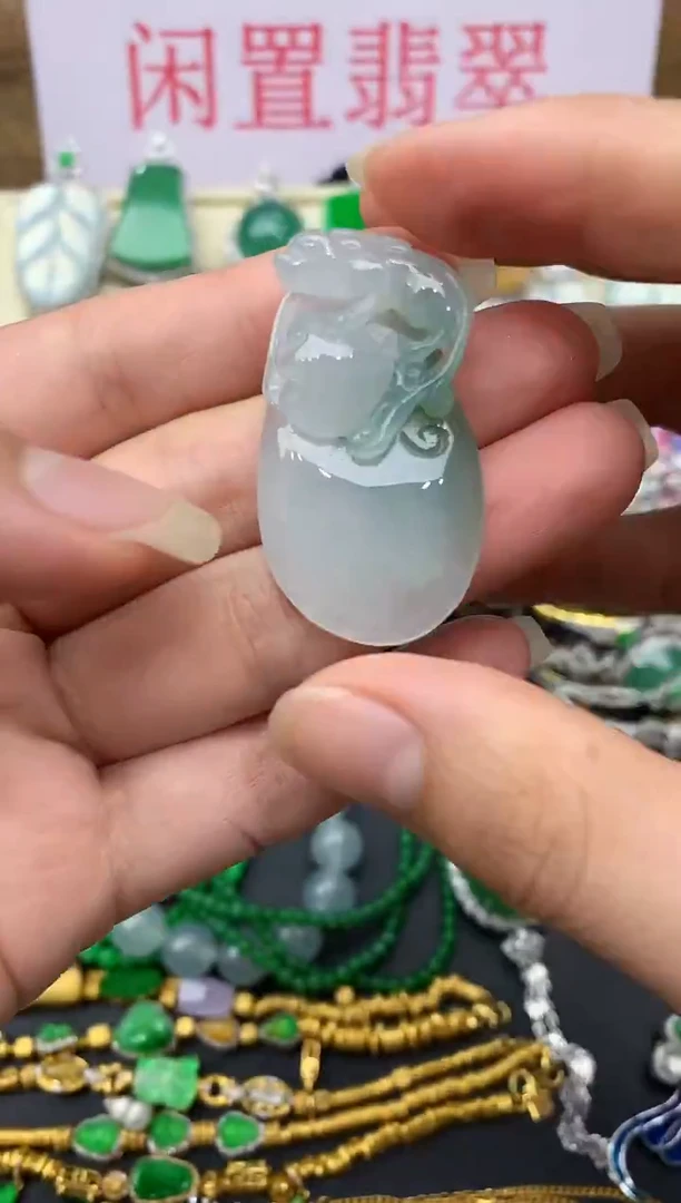 颈饰未镶嵌翡翠219-中国好珍宝