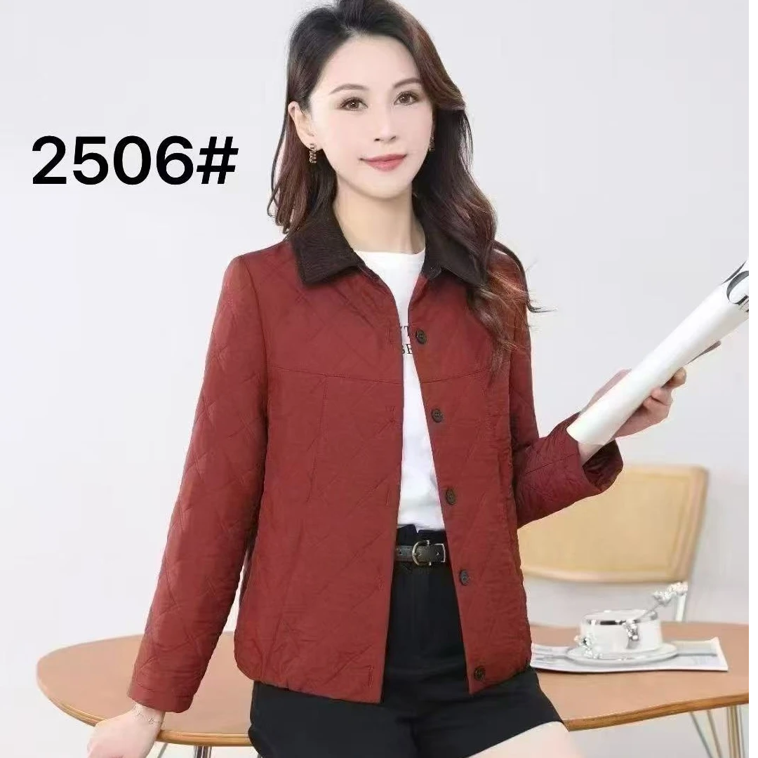 妈妈春装2025新款外套洋气中老年女春秋季夹克大码长袖上衣短款