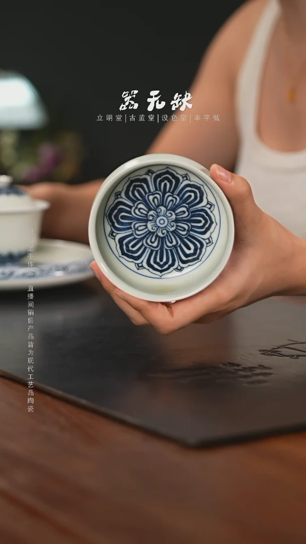 精品茶器【本店无运费险】