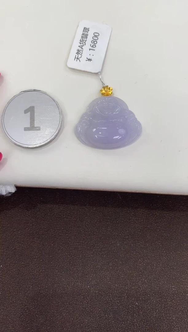 颈饰18K金镶嵌翡翠天然缅甸a货翡翠(多样性发其一