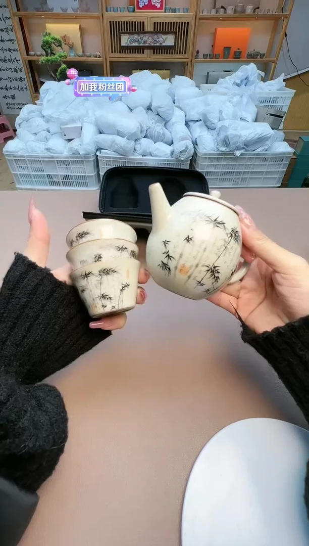 【闪购商品】瓷制品S1111111111111