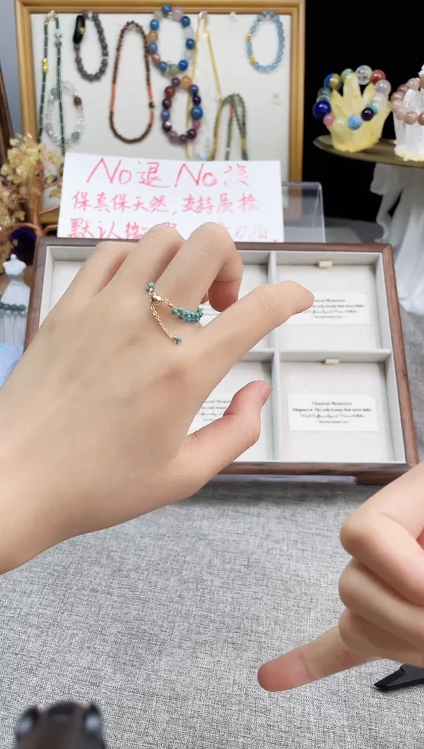 水晶手串未镶嵌绿松石戒指