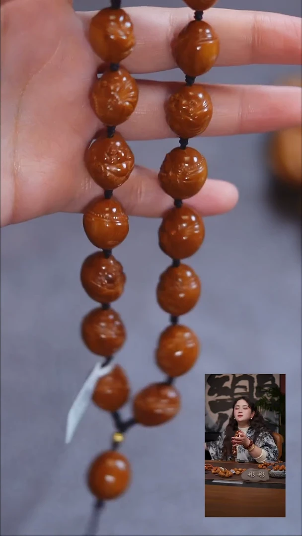 手串/手链橄榄核刘**.手串/手链 橄榄核