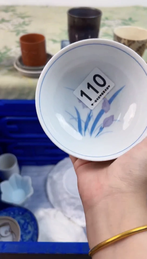 瓷片ʚ****๑110............