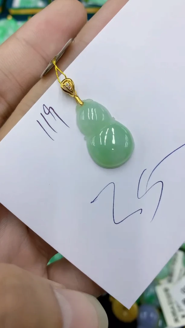 翡翠未镶嵌颈饰11111111111