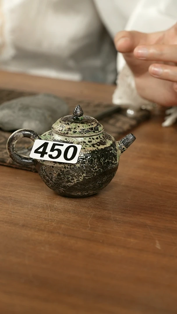 .丹成小茶壶....450