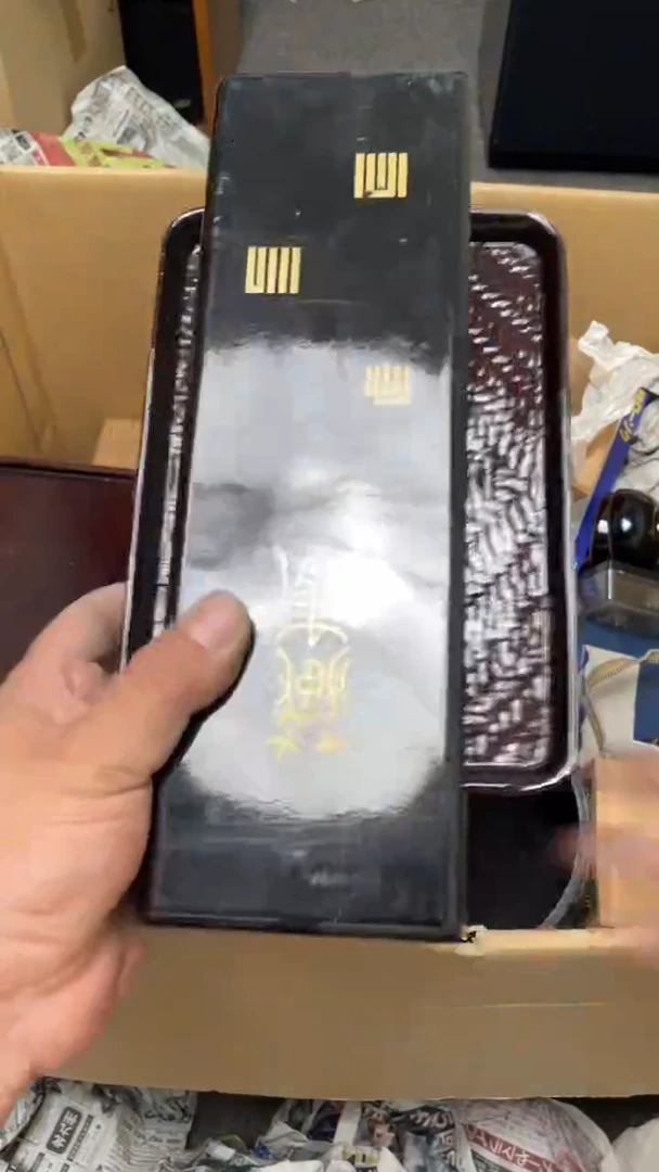 8****752一单一付谨慎下单