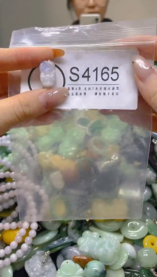 颈饰未镶嵌翡翠/S/翡翠A货，一件也是批发价