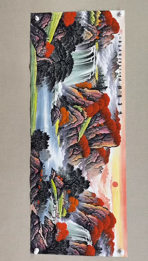 国画180*68 刘洪刘洪刘洪刘洪刘洪