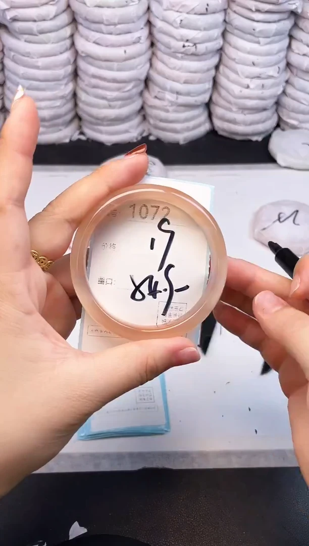 手镯玛瑙/玉髓未镶嵌1072