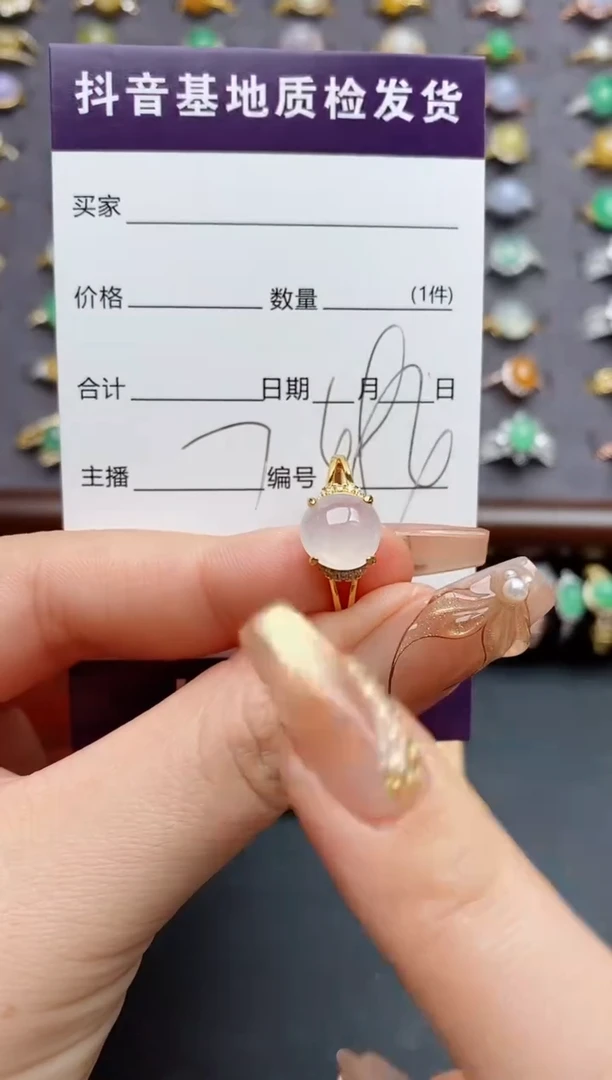 银S925镶嵌戒指翡翠.