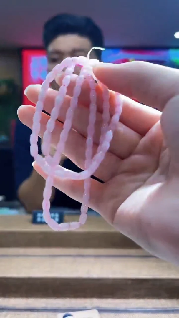 颈饰未镶嵌翡翠MFC091557多样性发其一