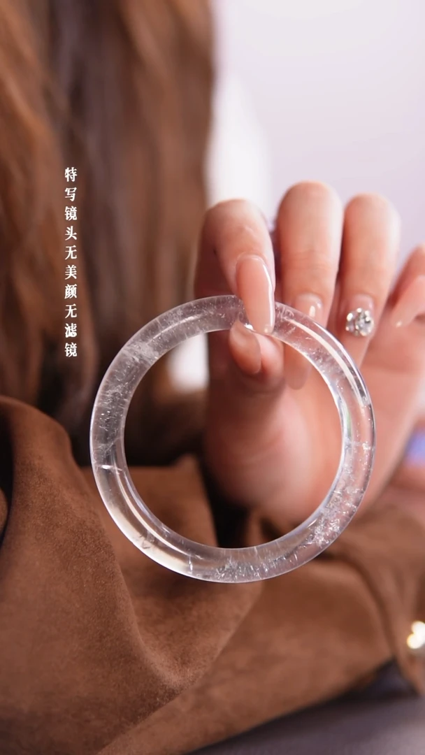 未镶嵌手链水晶22-23白水晶手镯58+
