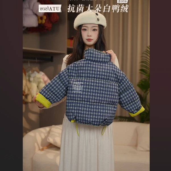 儿童白鸭绒羽绒服冬季新款帅气连帽格子保暖百搭洋气羽绒服