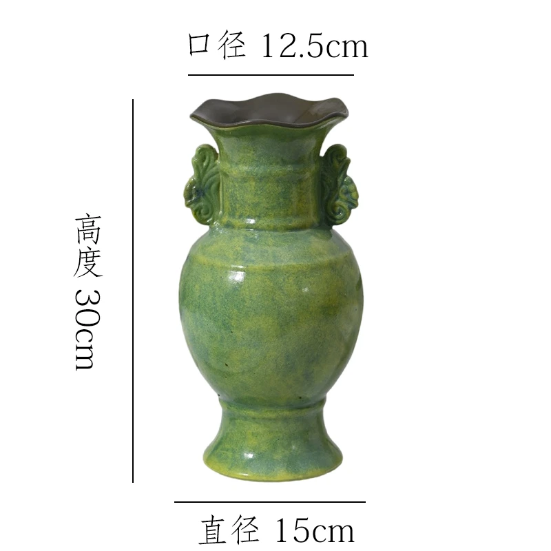 [绿野仙踪-双耳波浪瓶】油绿色无孔陶瓷花瓶干花鲜花客厅插花摆件