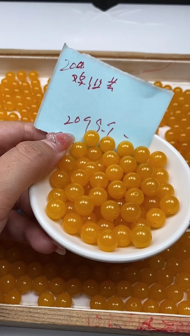 玛瑙/玉髓散珠未镶嵌B104 鸡油黄10mm20颗9.9元