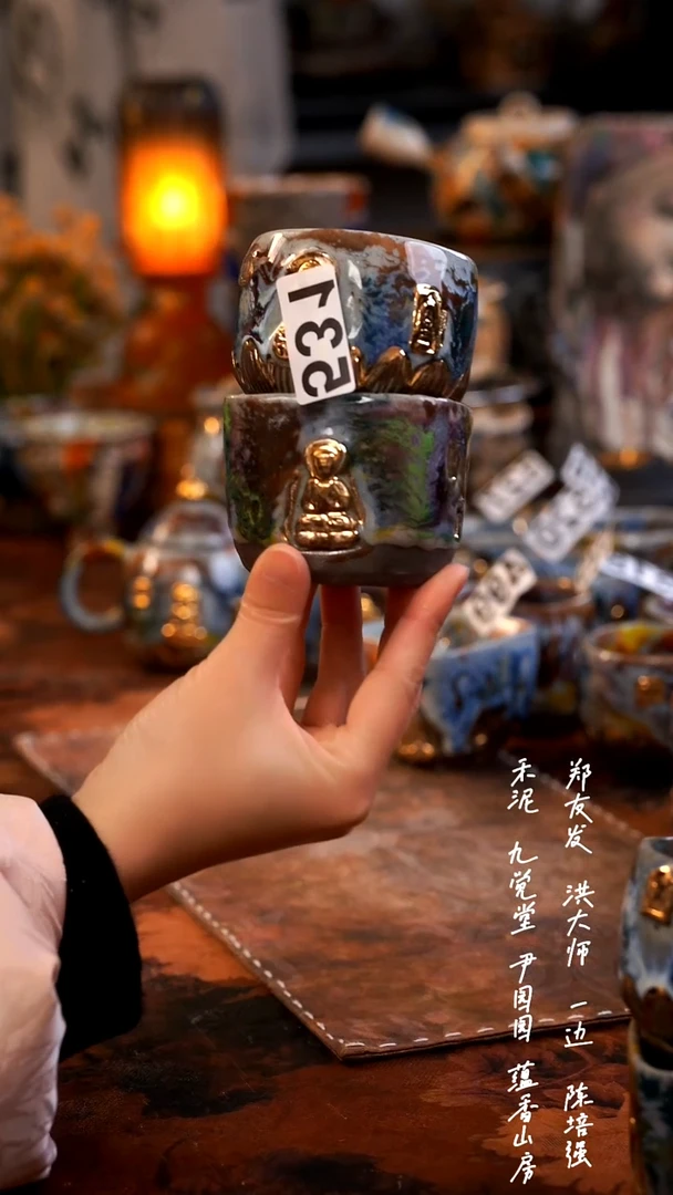 【闪购商品】0000000000000000531