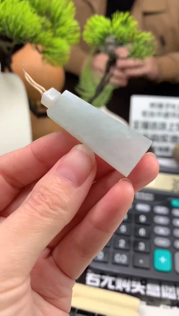 未镶嵌定制翡翠雅**生---117438